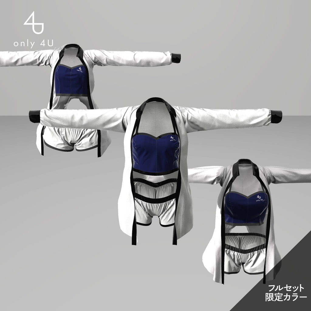 【only 4U】ノーブルラウンジパジャマ【舞夜ちゃん・竜胆ちゃん・セフィラちゃん/アッシュちゃん対応】