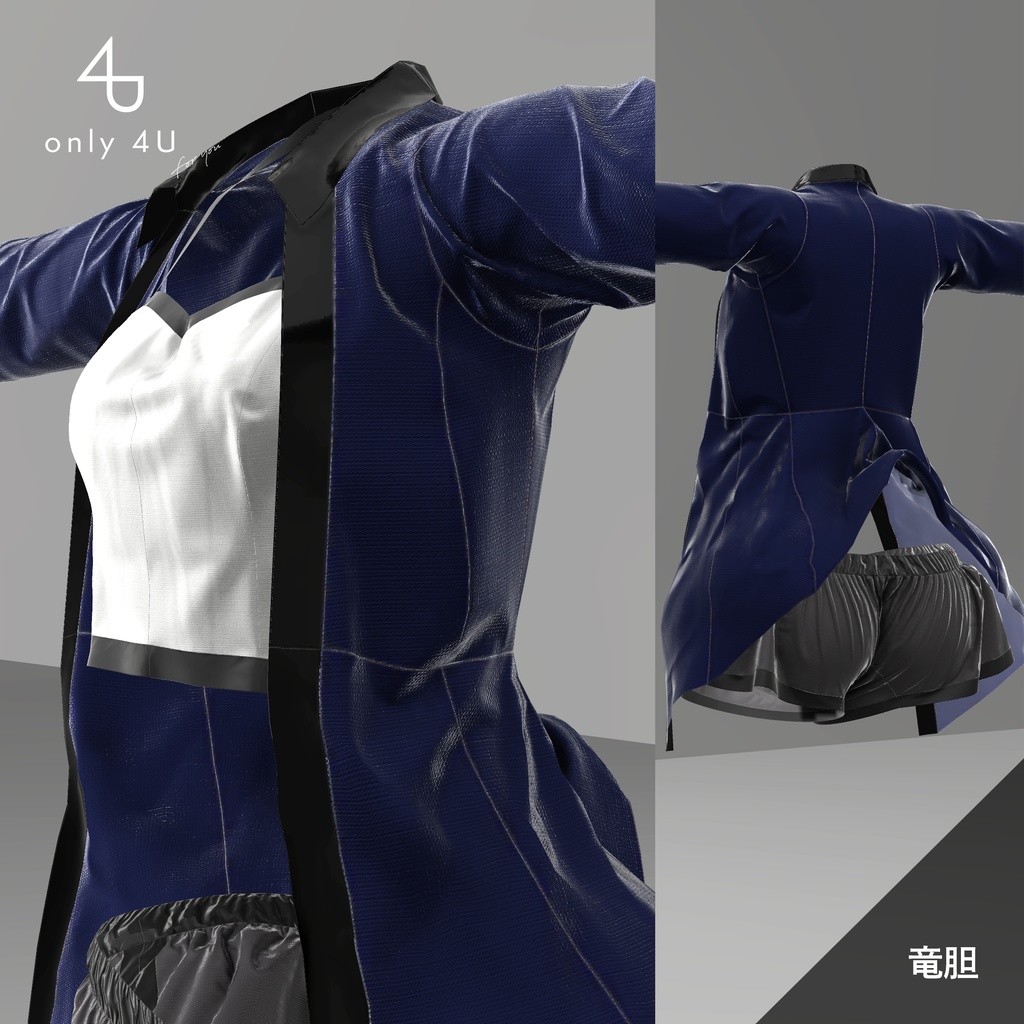 【only 4U】ノーブルラウンジパジャマ【舞夜ちゃん・竜胆ちゃん・セフィラちゃん/アッシュちゃん対応】