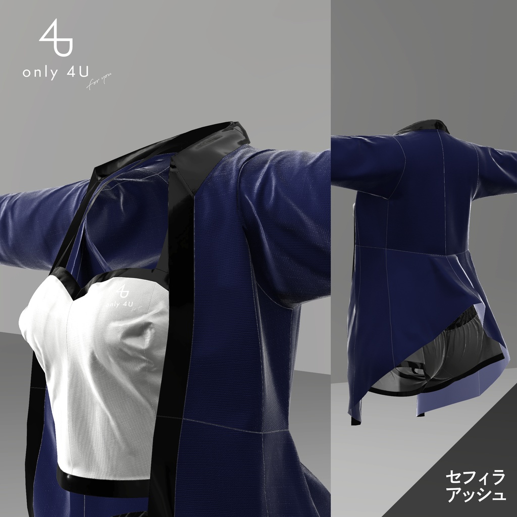 【only 4U】ノーブルラウンジパジャマ【舞夜ちゃん・竜胆ちゃん・セフィラちゃん/アッシュちゃん対応】