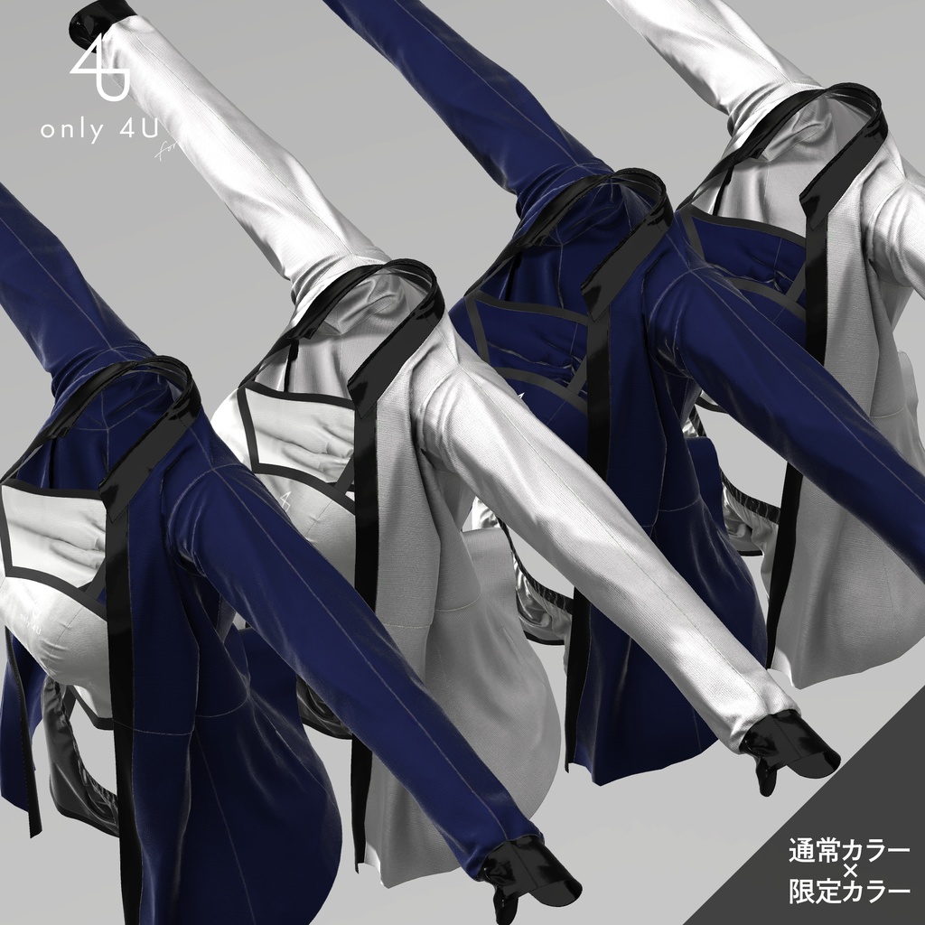 【only 4U】ノーブルラウンジパジャマ【舞夜ちゃん・竜胆ちゃん・セフィラちゃん/アッシュちゃん対応】