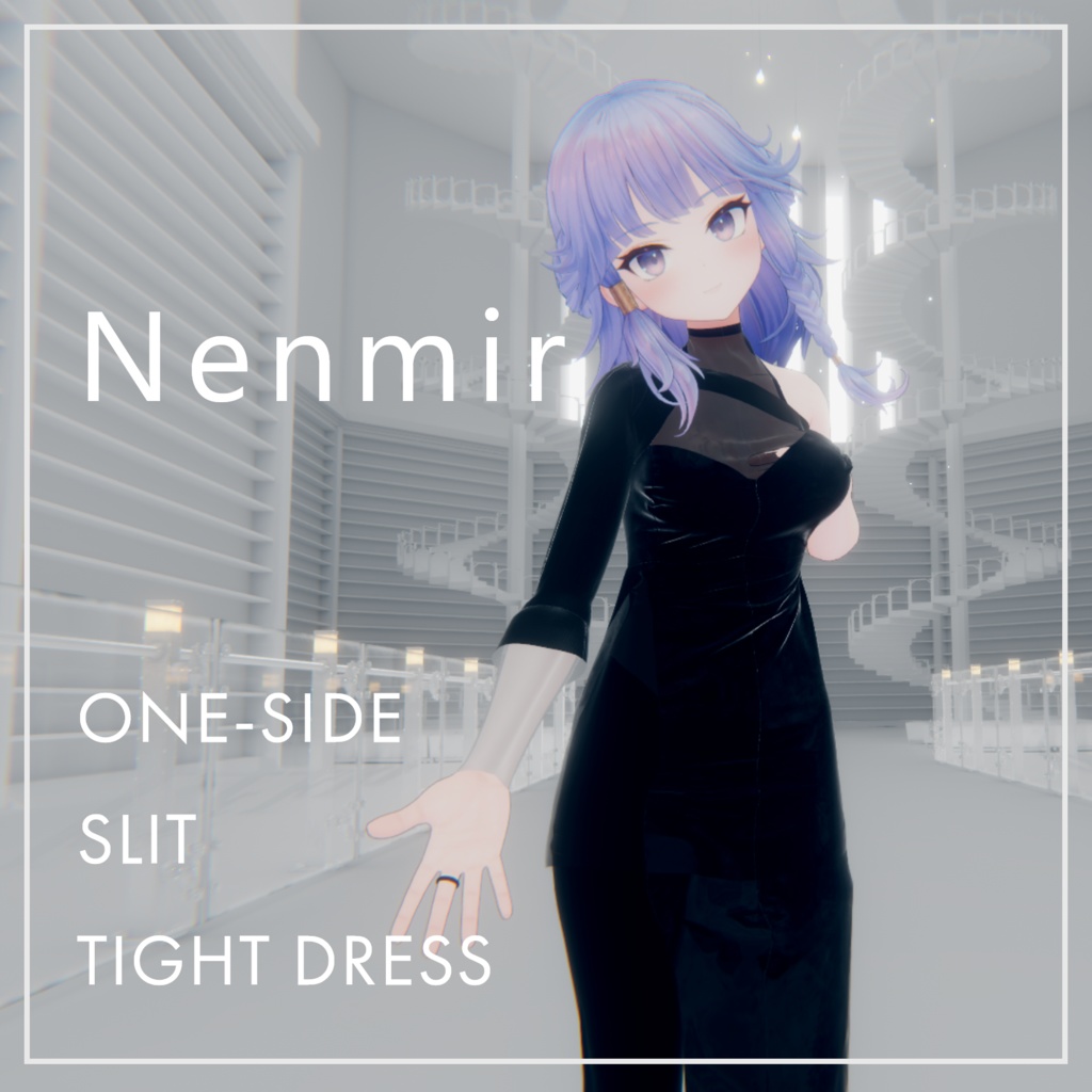 【only 4U】ワンサイドスリットタイトドレス (W)【MARUBODY対応 ルキフェルちゃん リセちゃん ネミアちゃん イェーナちゃん】