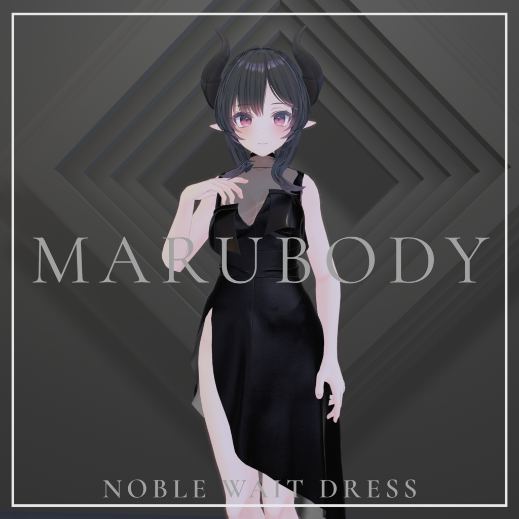 【only 4U】ノーブルウェイトドレス【MARUBODY対応】