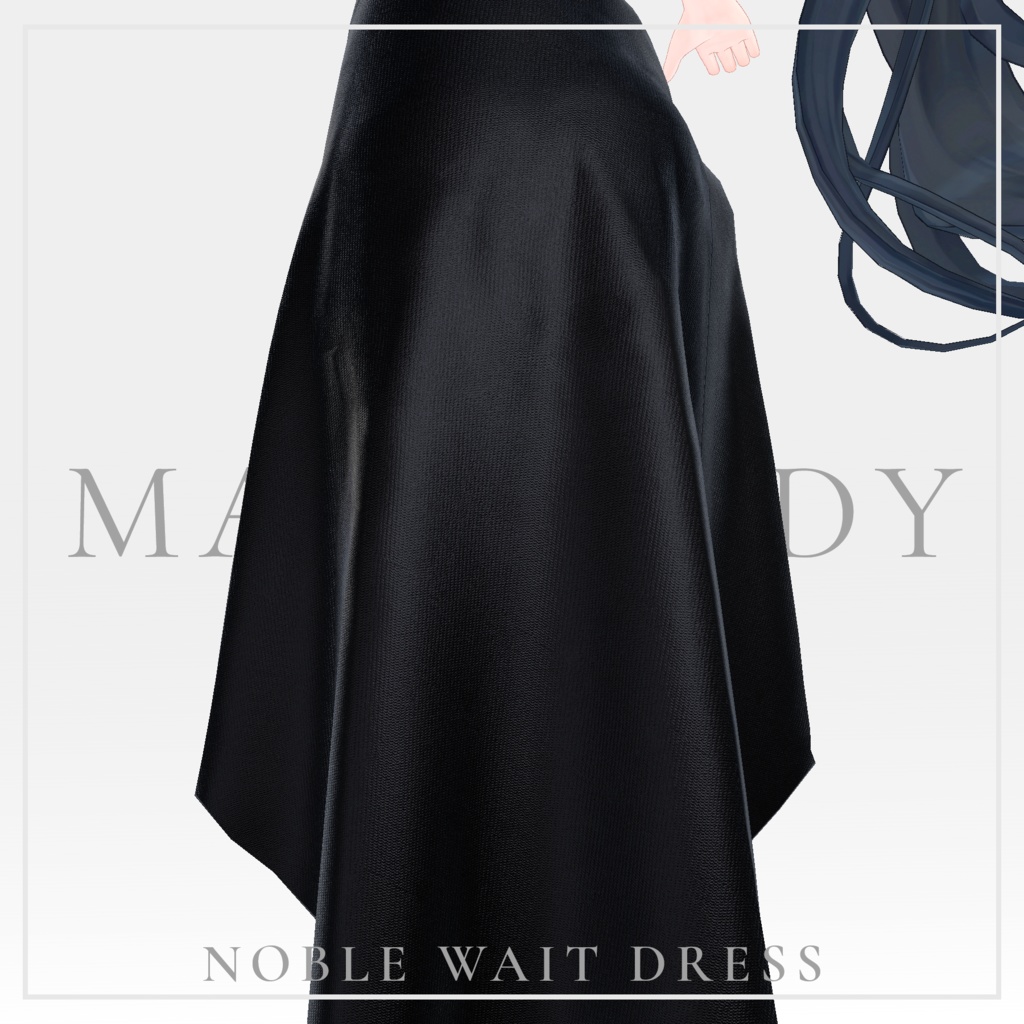 【only 4U】ノーブルウェイトドレス【MARUBODY対応】