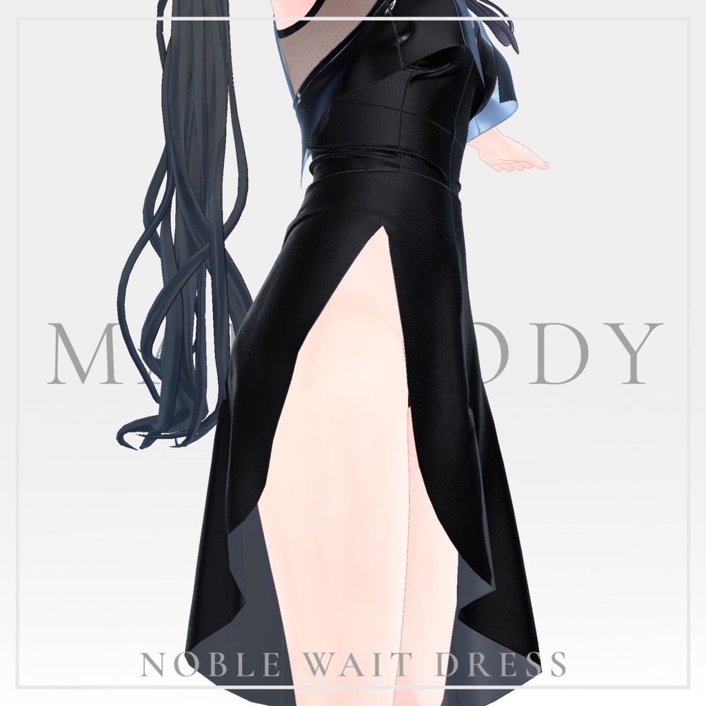 【only 4U】ノーブルウェイトドレス【MARUBODY対応】