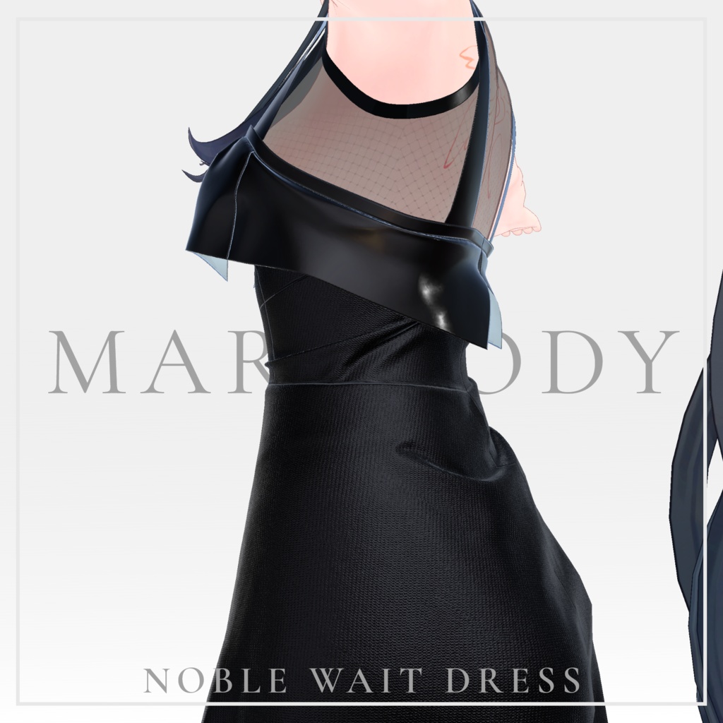 【only 4U】ノーブルウェイトドレス【MARUBODY対応】