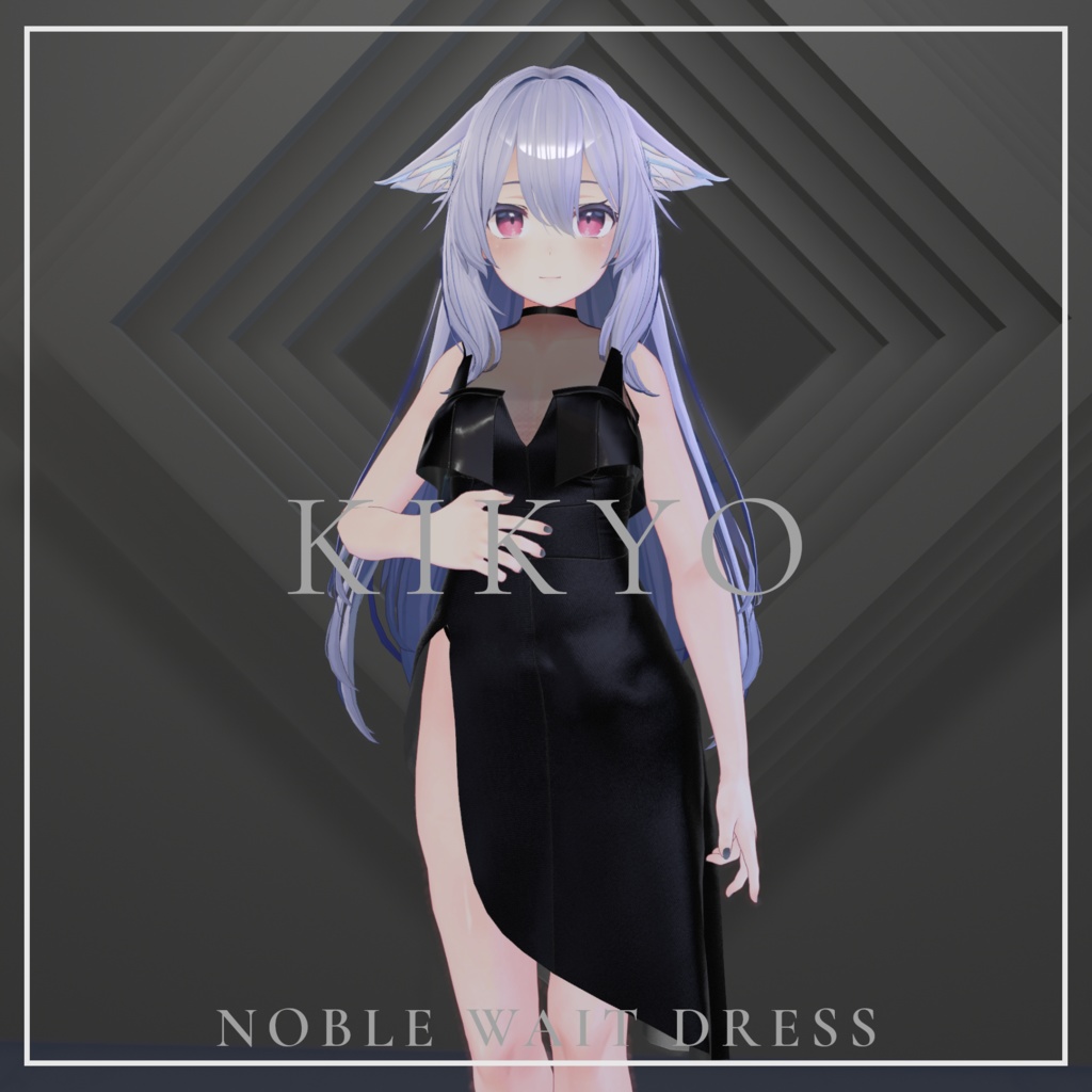 【only 4U】ノーブルウェイトドレス【桔梗ちゃん対応】