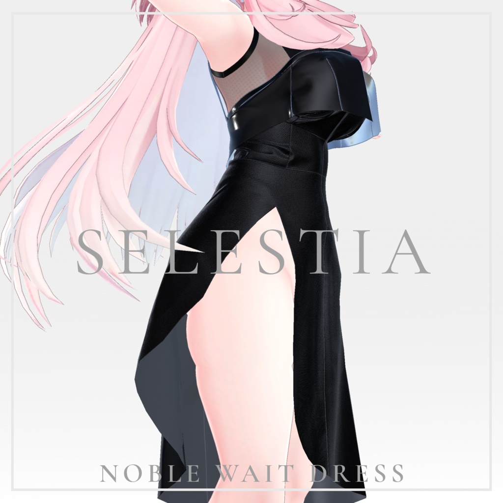 【only 4U】ノーブルウェイトドレス【セレスティアちゃん対応】