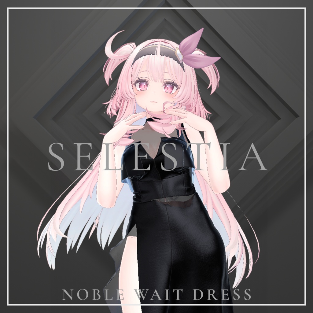 【only 4U】ノーブルウェイトドレス【セレスティアちゃん対応】