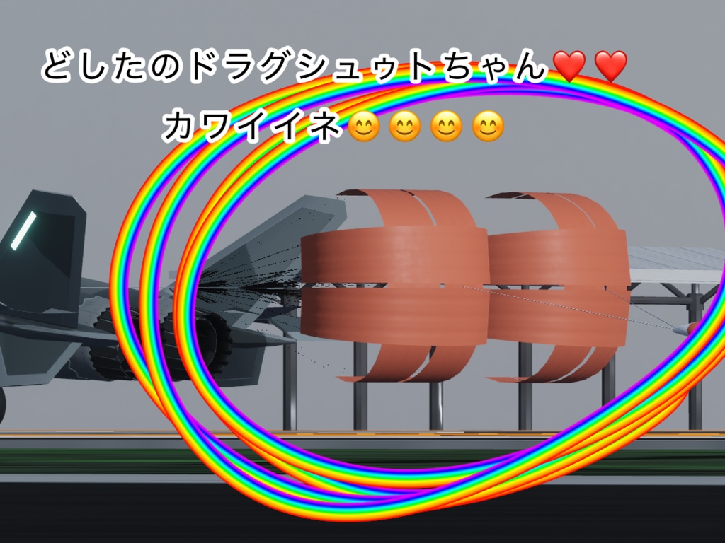 【VRC想定】Sacc1.64『JQ-20≪MIGHTY DRAGON≫』SaccFlight導入済み