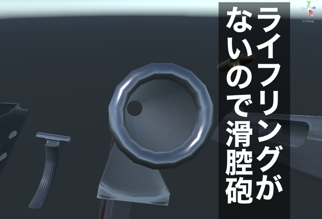 【VRC想定】「ウォルター(ワルサー)PPK」"Walter PPK"