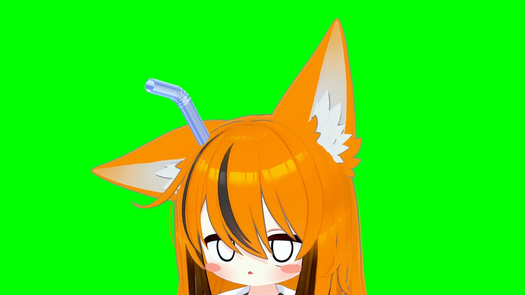 【無料】ストロー