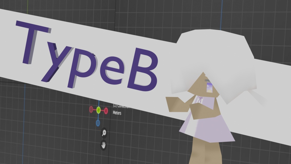 【ローポリモデル】こだま