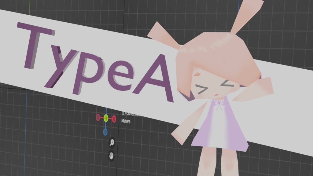 【ローポリモデル】こだま