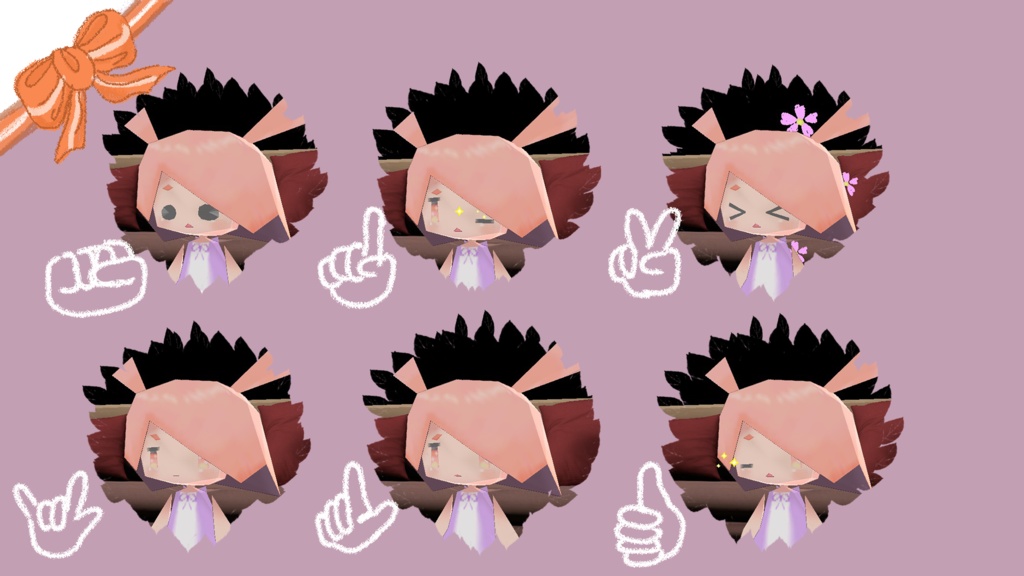 【ローポリモデル】こだま