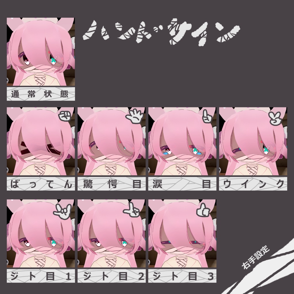 【NSCB003】Qちゃん