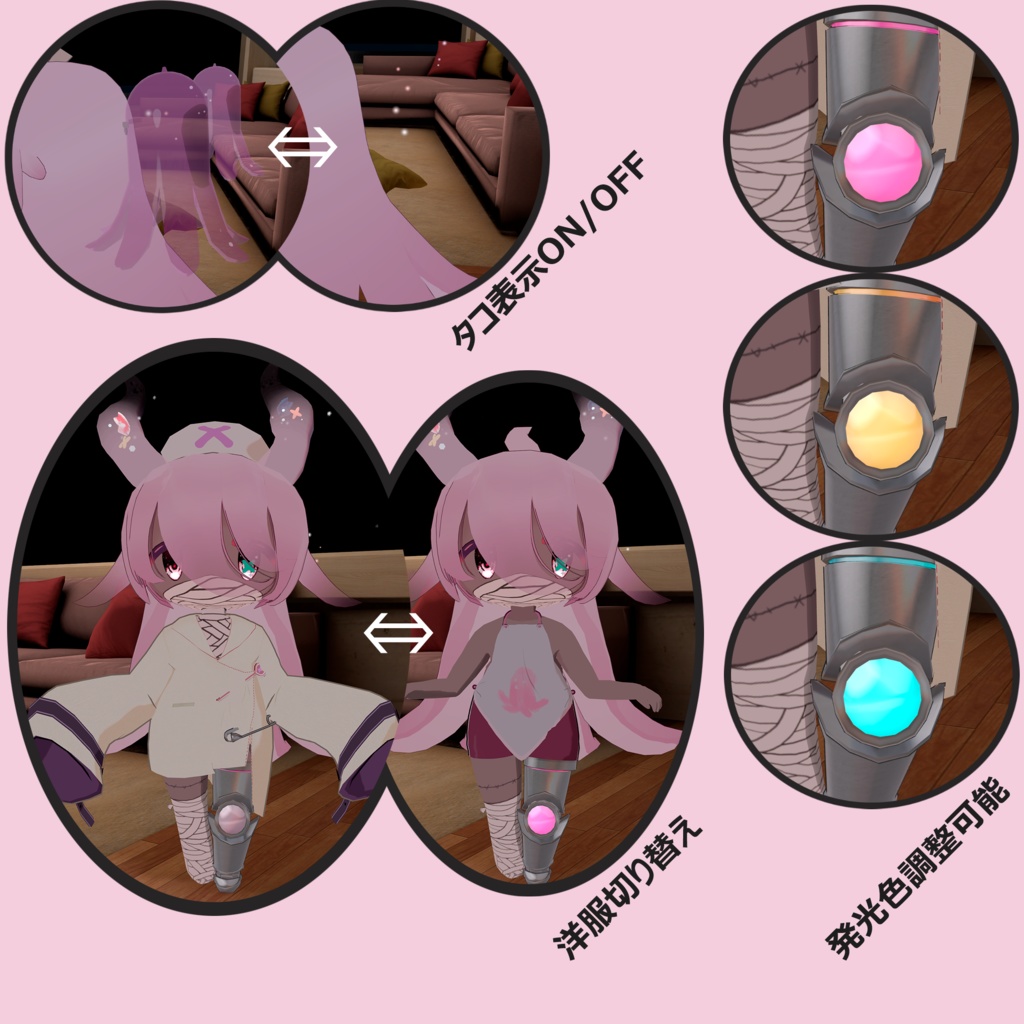 【NSCB003】Qちゃん