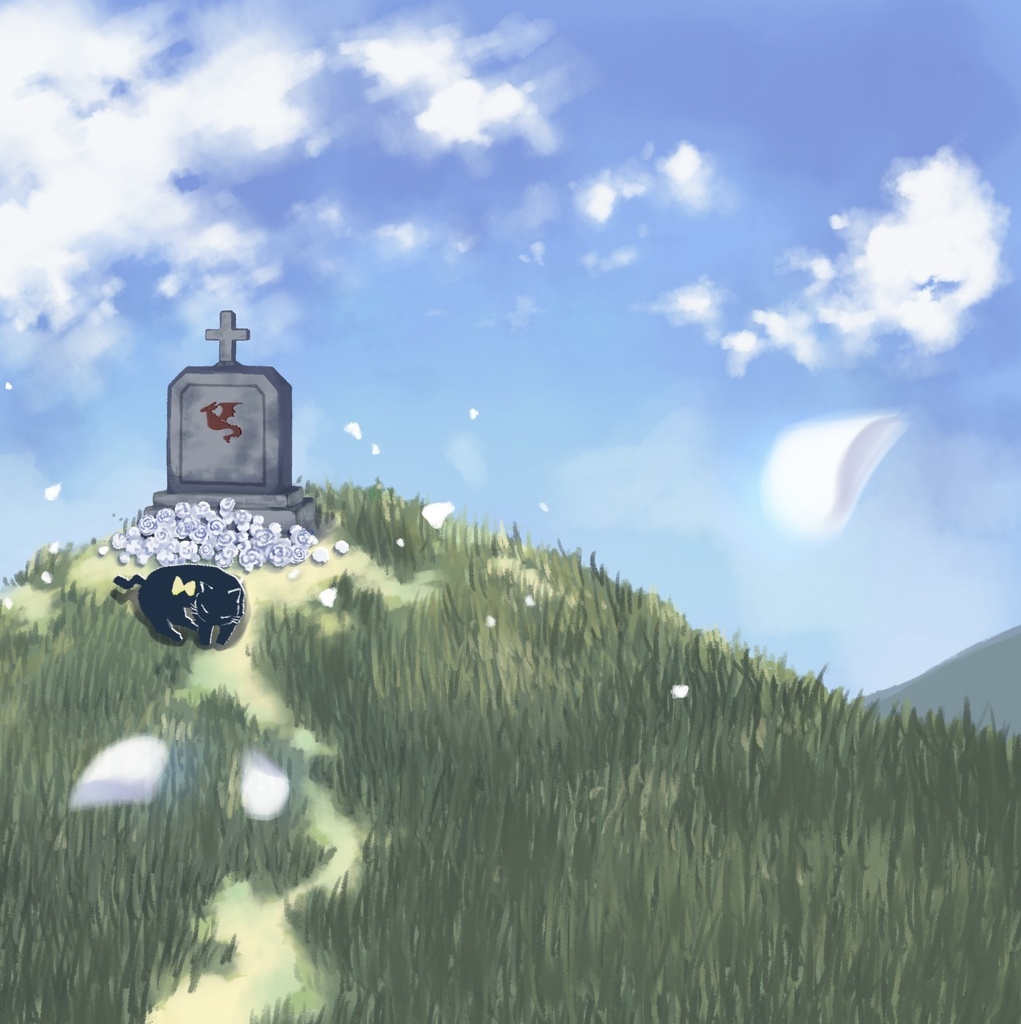 【DLデータ版】Laus Custodis