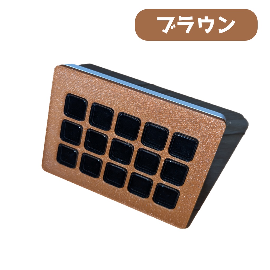 Elgato Stream Deck MK.2 フェイスプレート