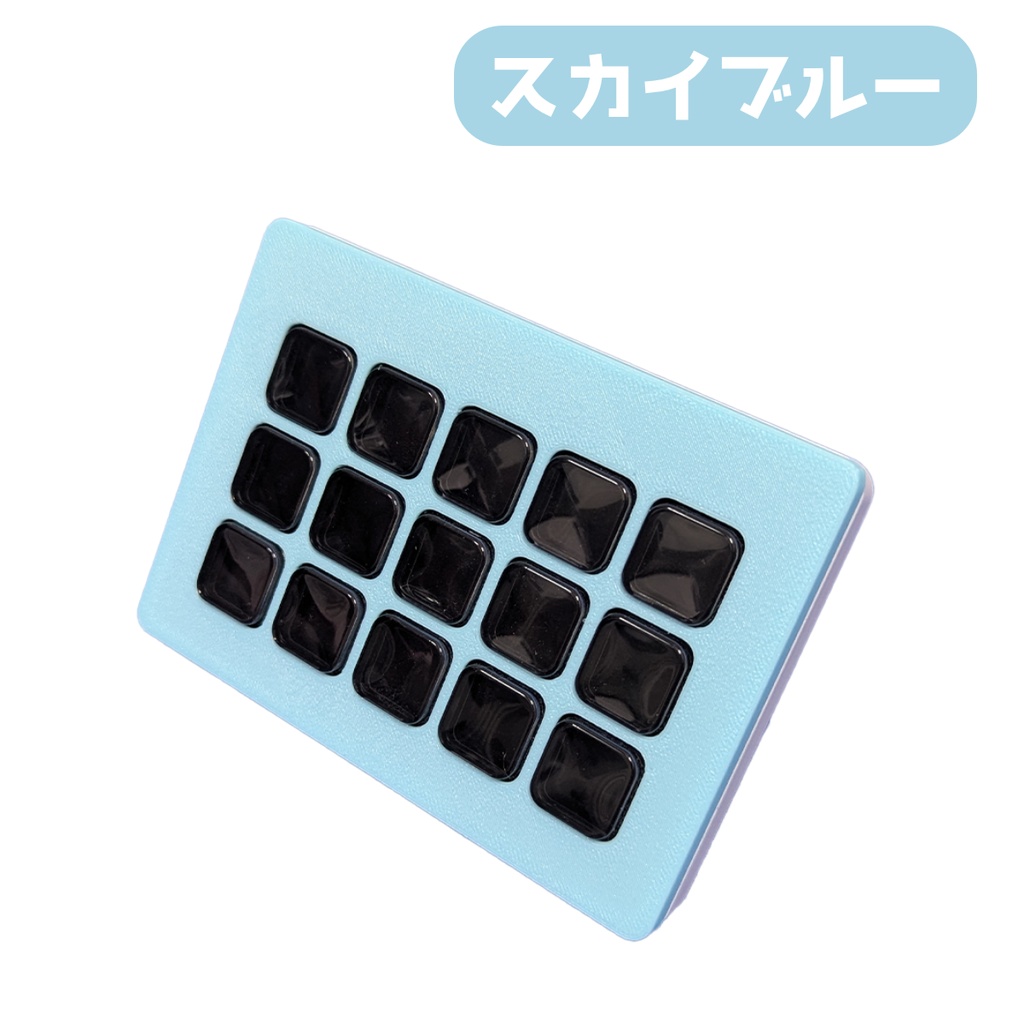 Elgato Stream Deck MK.2 フェイスプレート