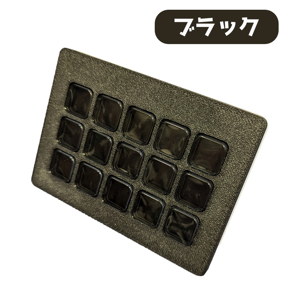 Elgato Stream Deck MK.2 フェイスプレート