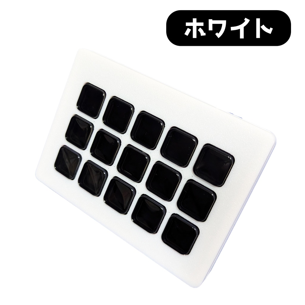 Elgato Stream Deck MK.2 フェイスプレート