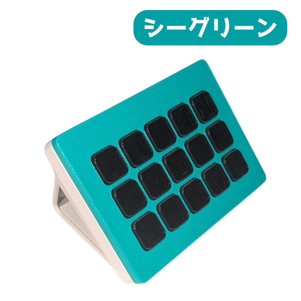 Elgato Stream Deck MK.2 フェイスプレート