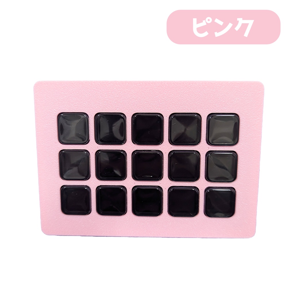 Elgato Stream Deck MK.2 フェイスプレート