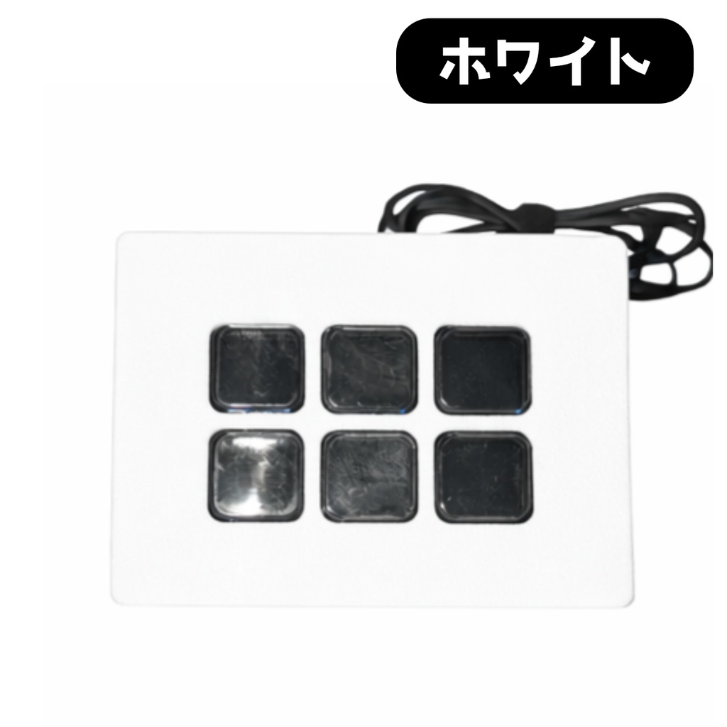 Elgato Stream Deck Mini フェイスプレート