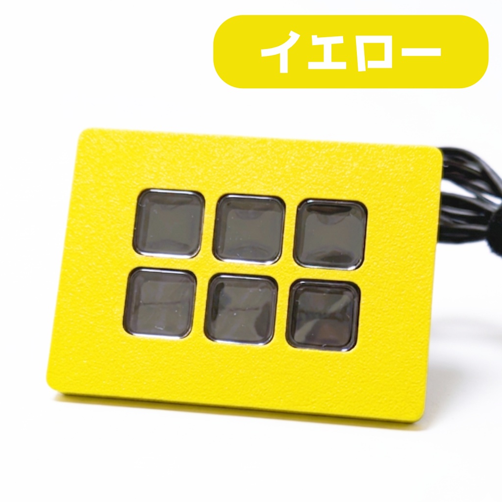 Elgato Stream Deck Mini フェイスプレート