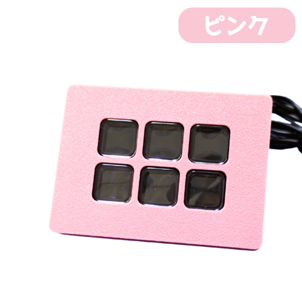 Elgato Stream Deck Mini フェイスプレート