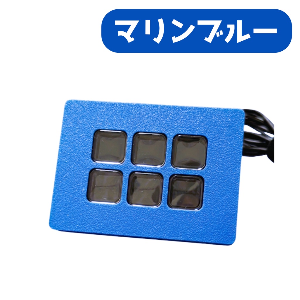 Elgato Stream Deck Mini フェイスプレート