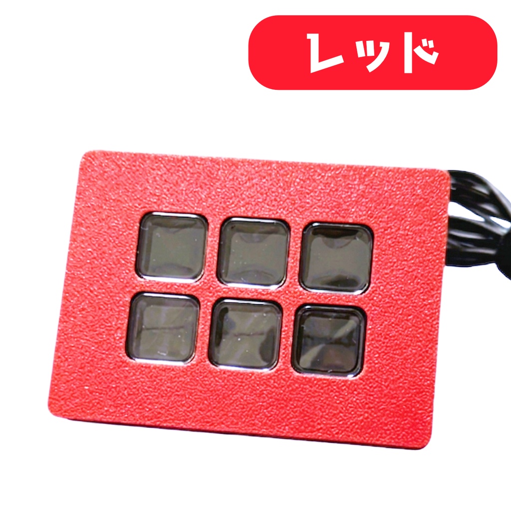 Elgato Stream Deck Mini フェイスプレート