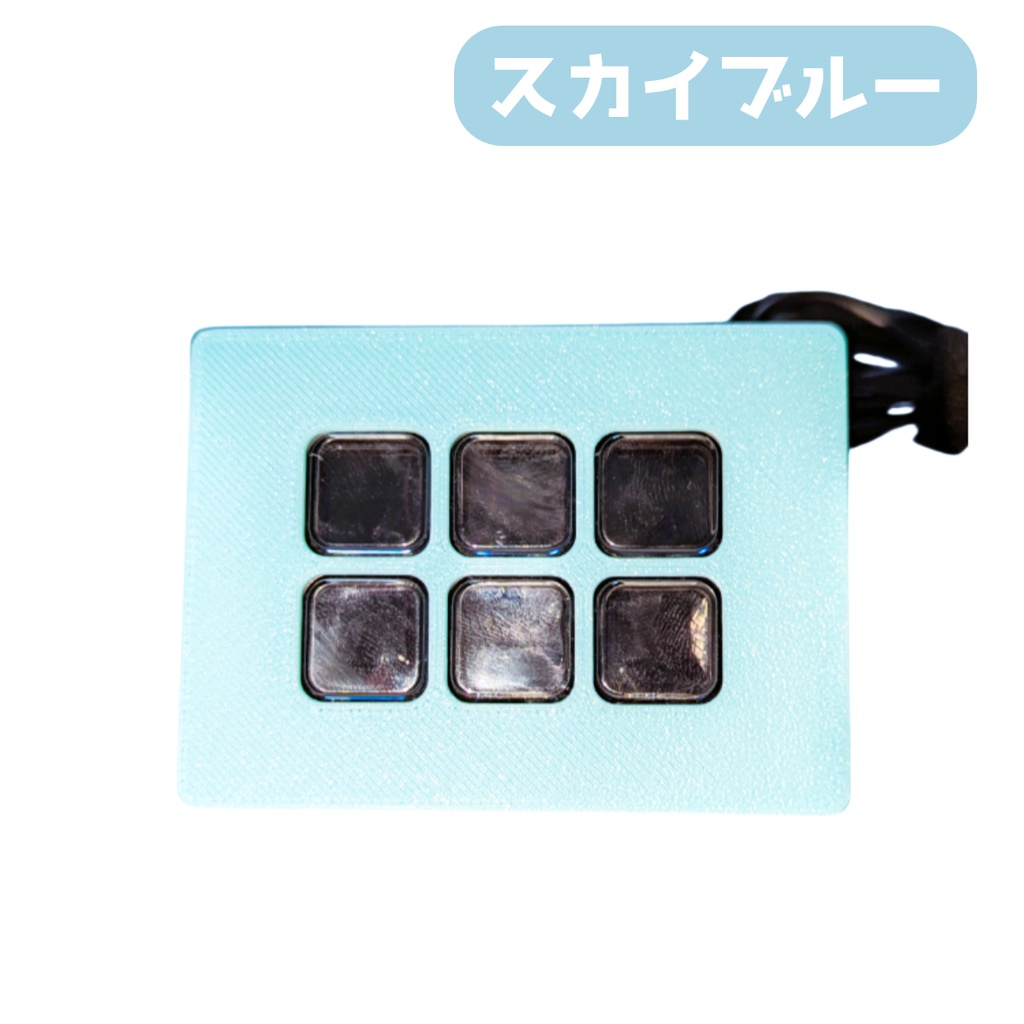 Elgato Stream Deck Mini フェイスプレート