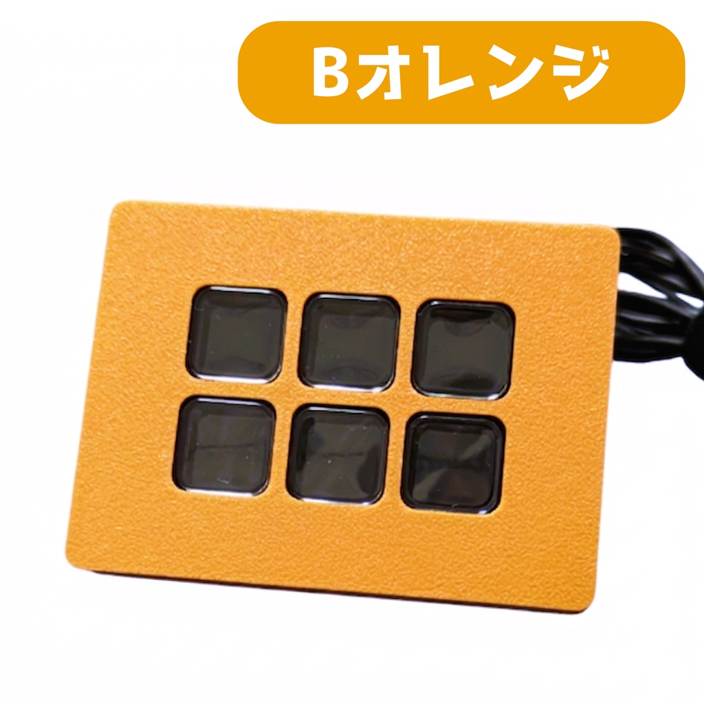 Elgato Stream Deck Mini フェイスプレート