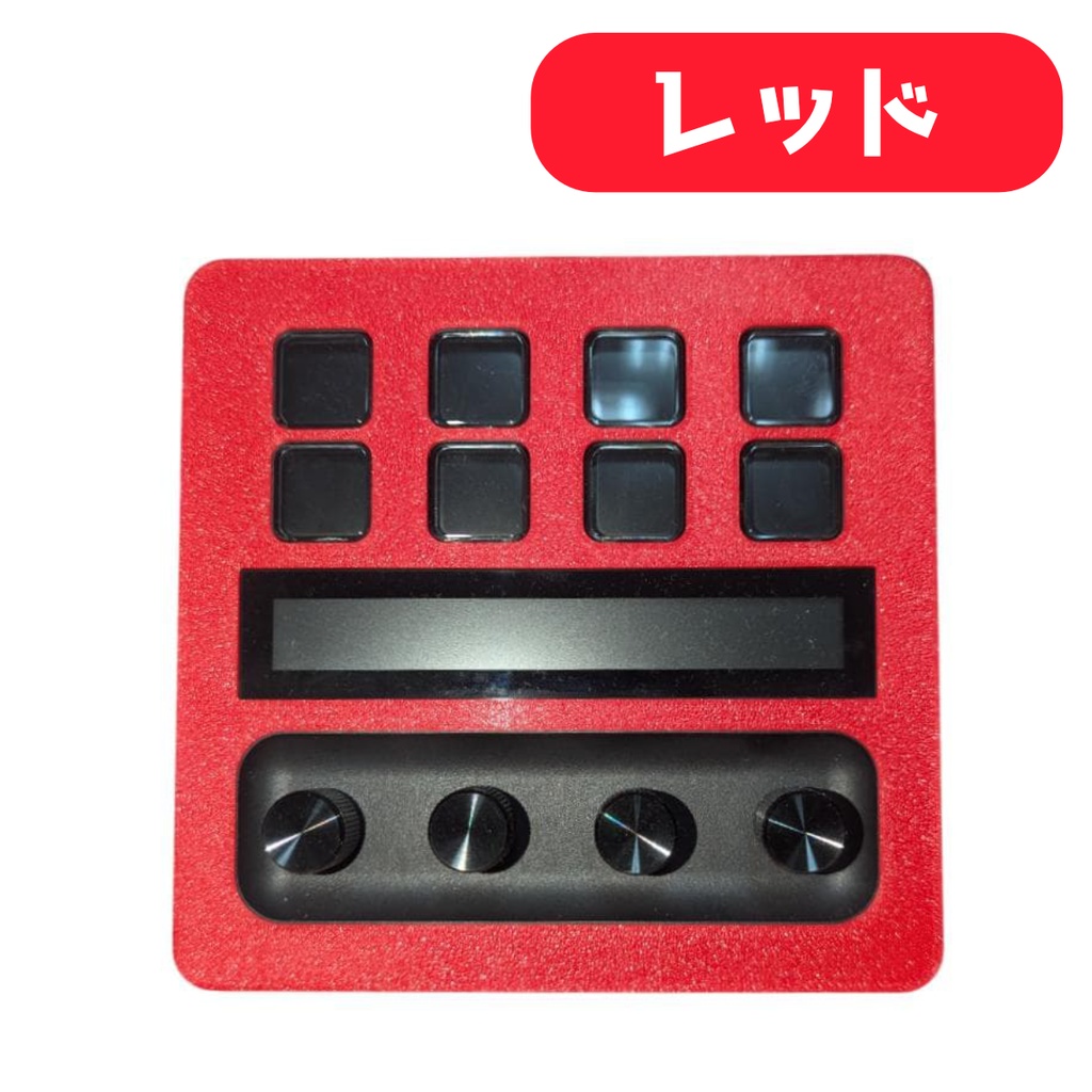 Elgato Stream Deck + 用 フェイスプレート