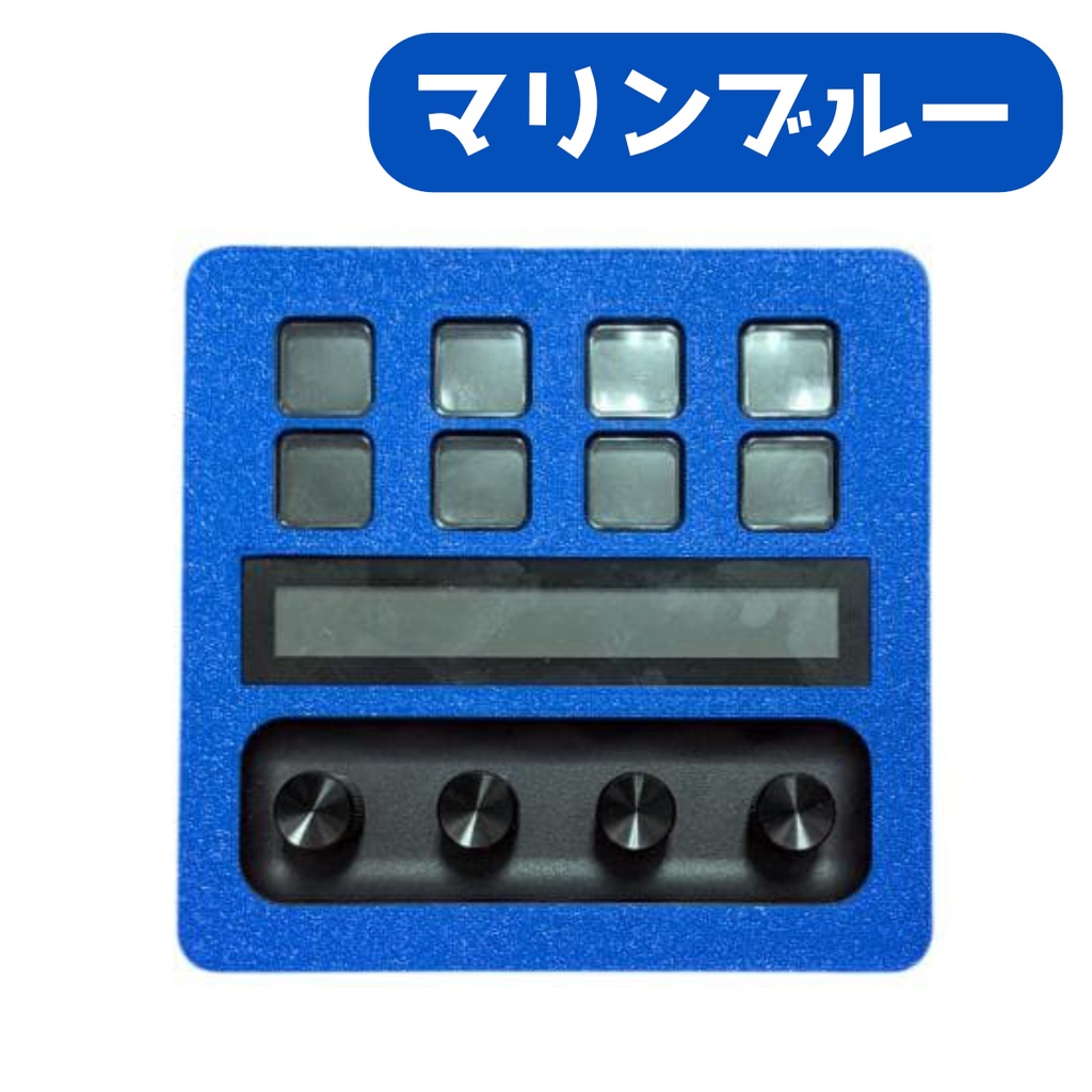 Elgato Stream Deck + 用 フェイスプレート