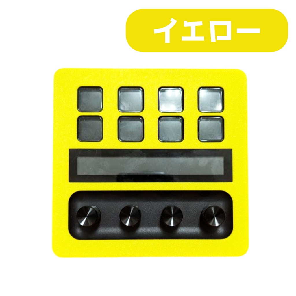 Elgato Stream Deck + 用 フェイスプレート