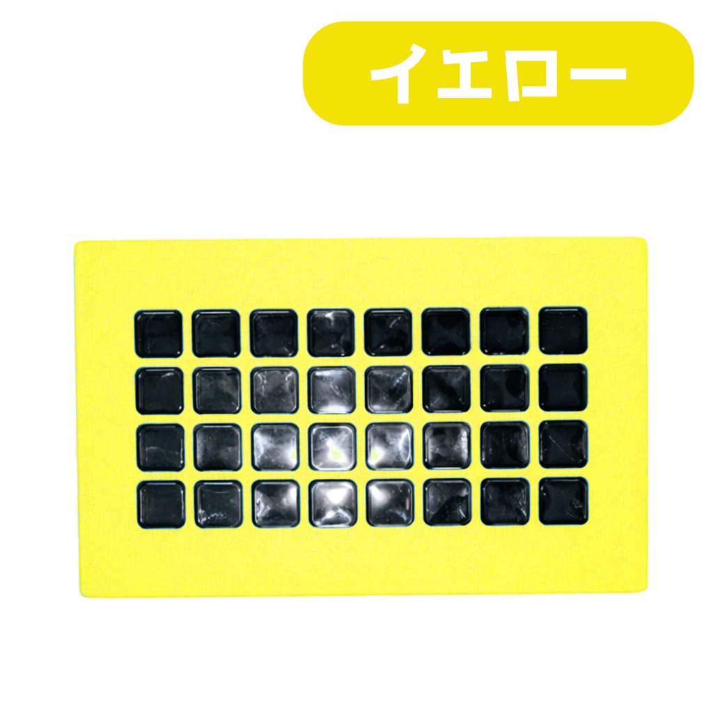 Elgato Stream Deck XL フェイスプレート