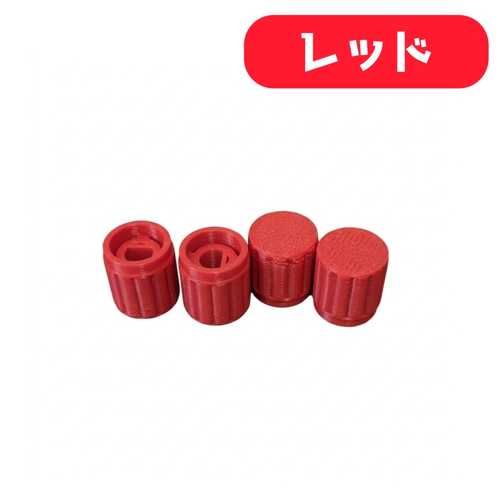 Elgato Stream Deck + 用ノブ 4個