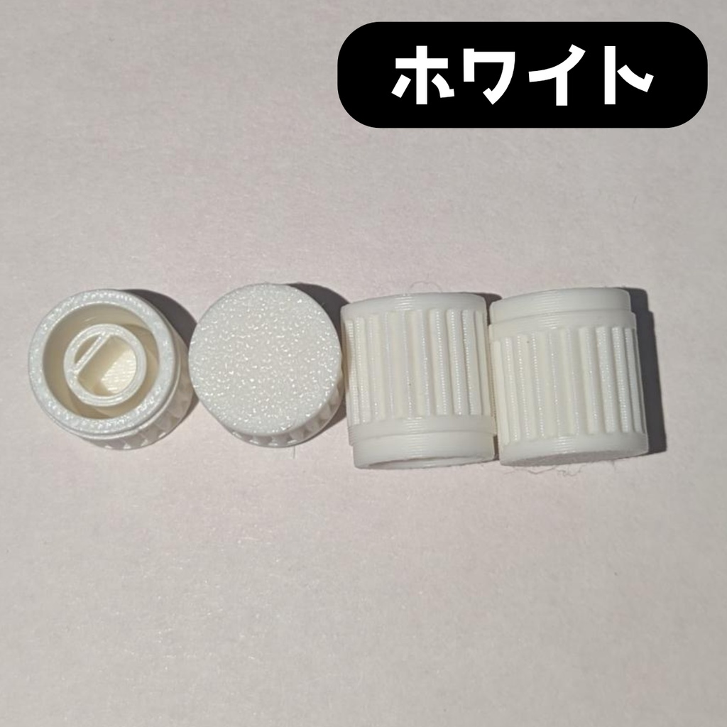 Elgato Stream Deck + 用ノブ 4個