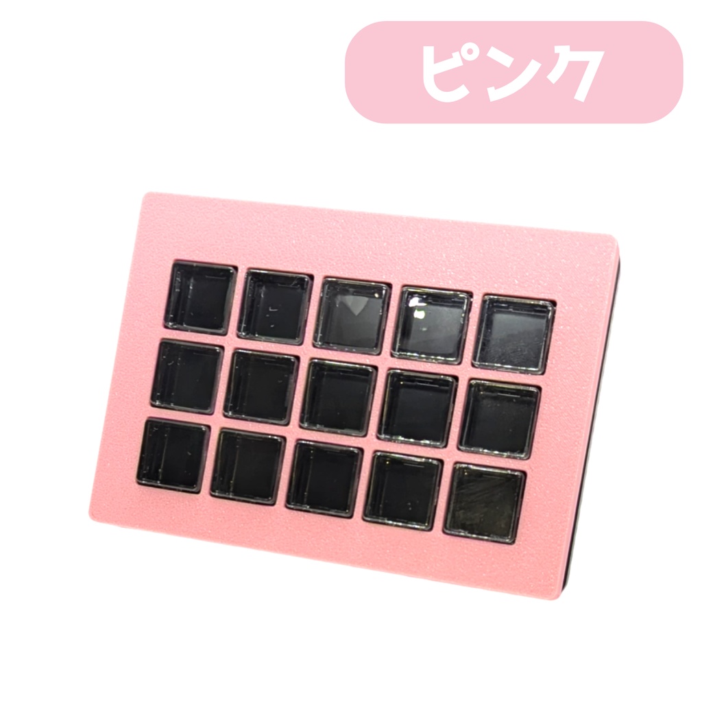 Stream Deck Scissor Keys フェイスプレート