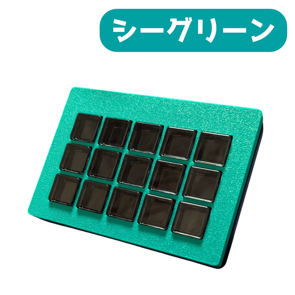 Stream Deck Scissor Keys フェイスプレート