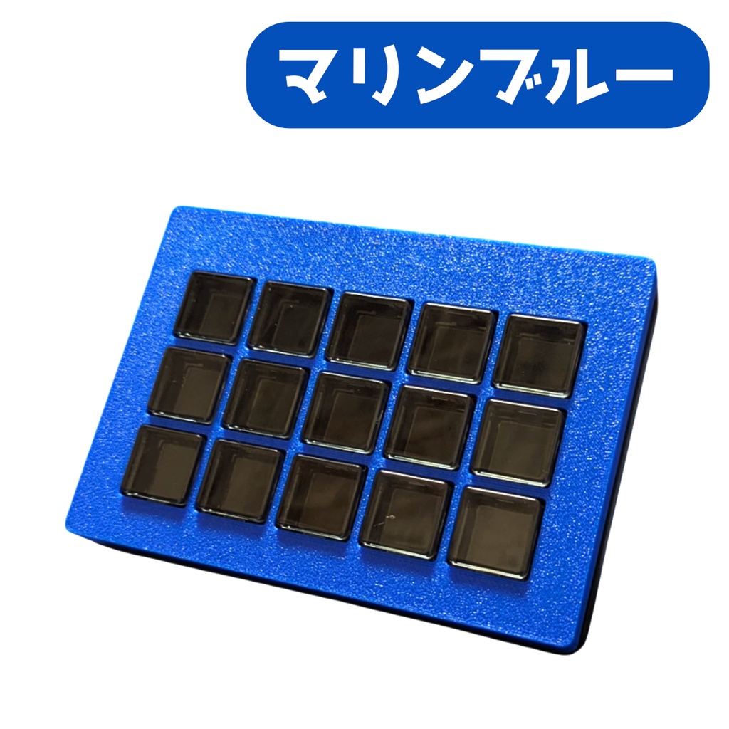 Stream Deck Scissor Keys フェイスプレート