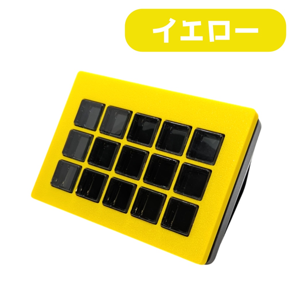 Stream Deck Scissor Keys フェイスプレート