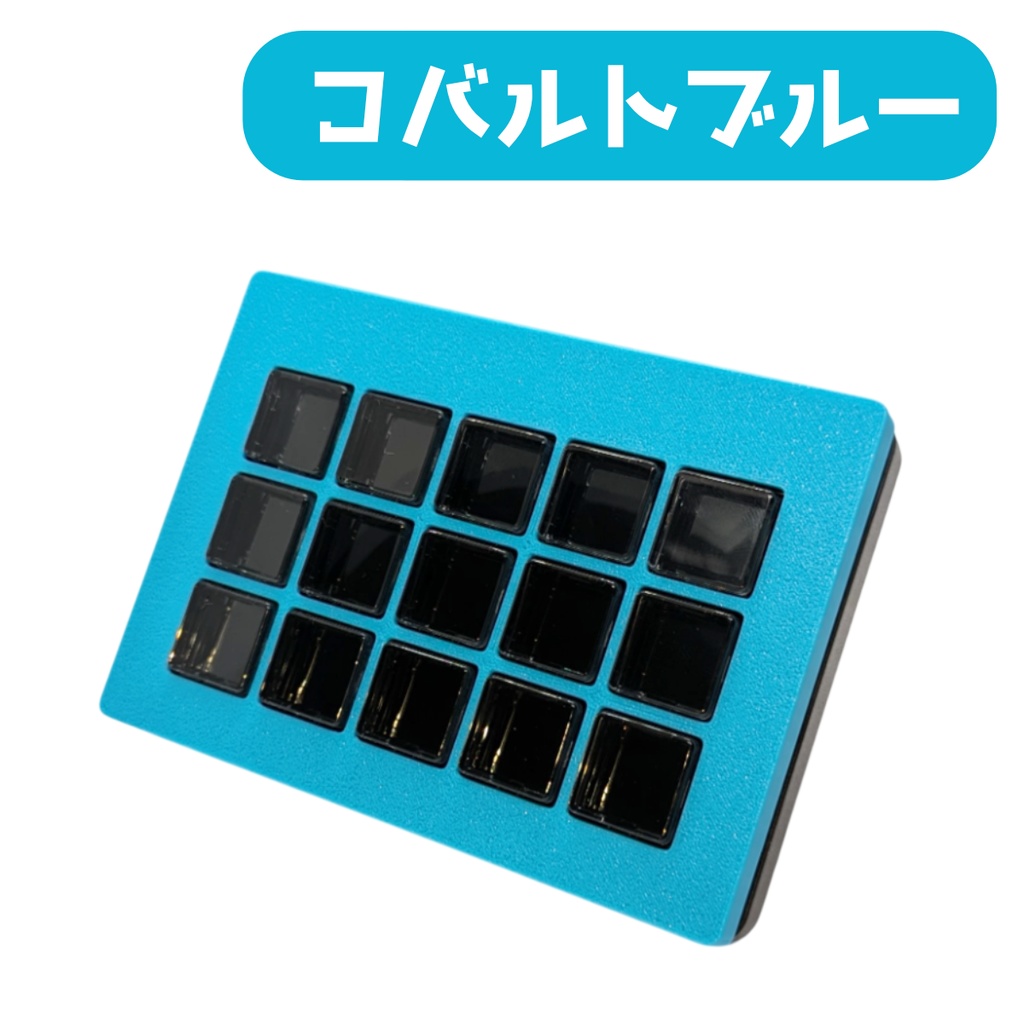 Stream Deck Scissor Keys フェイスプレート