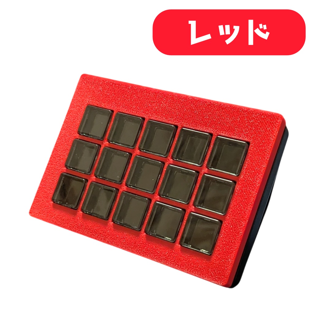 Stream Deck Scissor Keys フェイスプレート