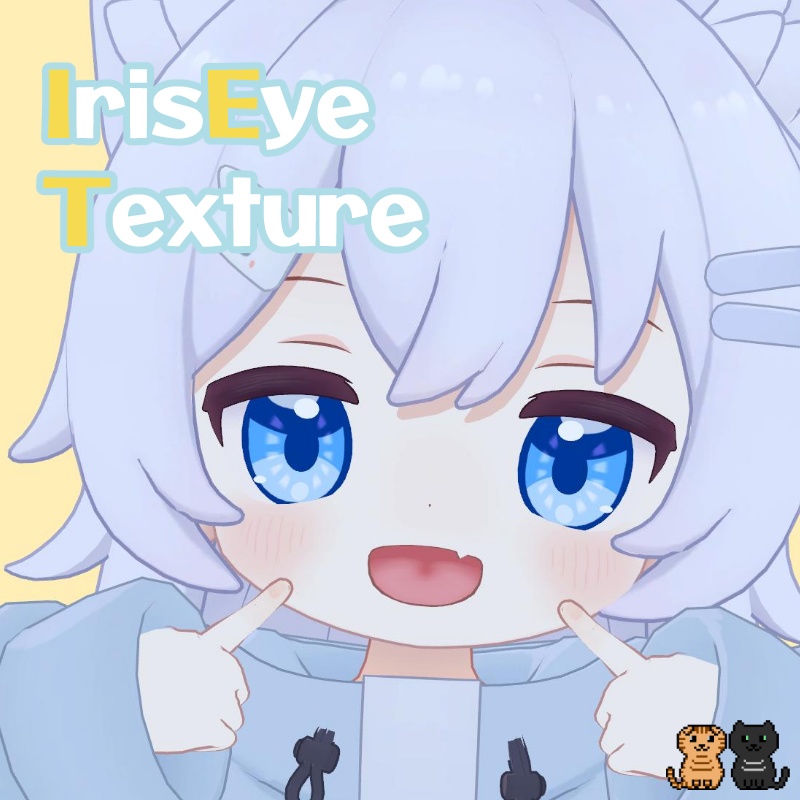 【2 avatar対応】虹彩Eye texture