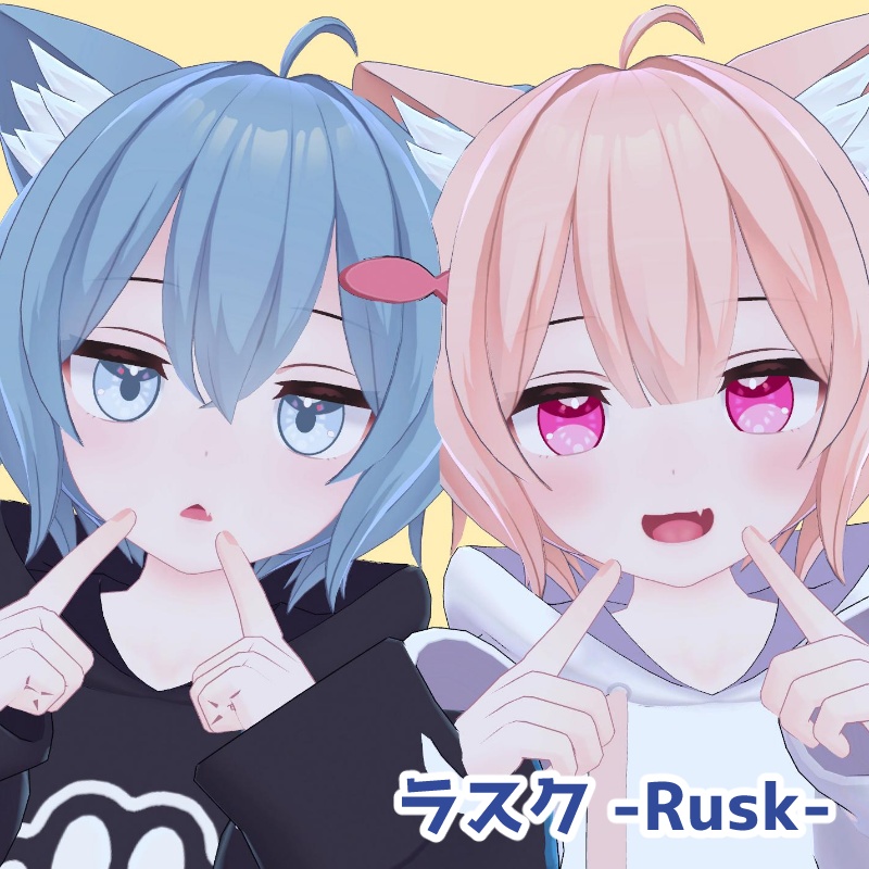 【2 avatar対応】虹彩Eye texture