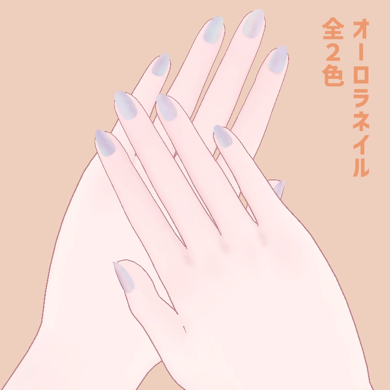 【ライム対応】ネイルテクスチャ001