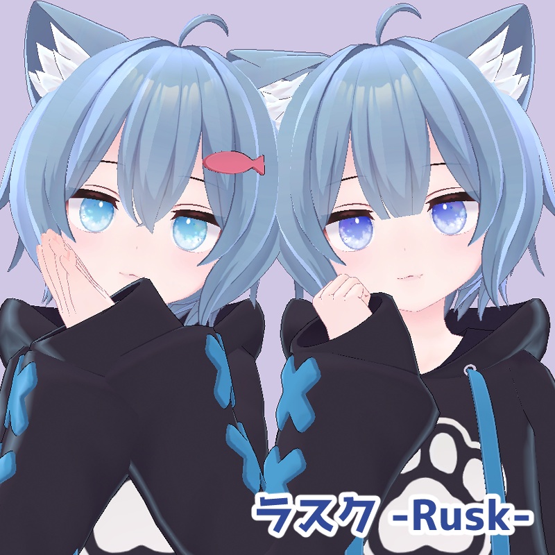 【3 avatar対応】SkyEye texture